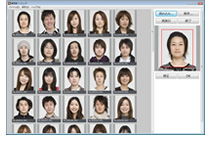 自動顔認識トリミングソフト